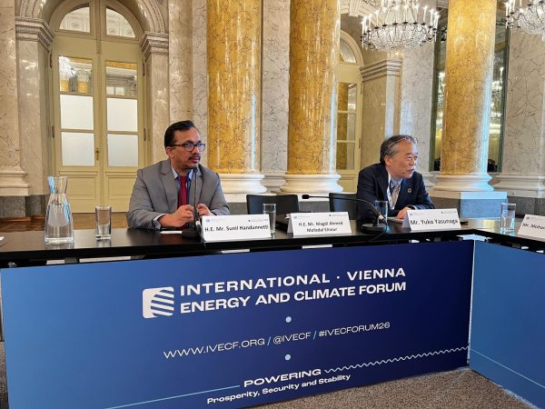 Minister Sunil Handunneththi Highlights Sri Lanka’s Industrial Reforms at the International Vienna Energy and Climate Forum 2026