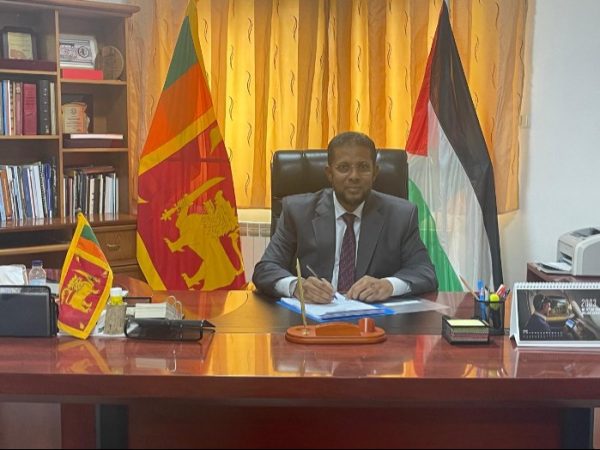 Representative- Designate M.F. Mohamed Fawzer, Assume Duties in the State of Palestine