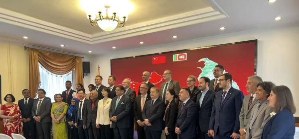 The Embassy of Sri Lanka in China launches “Sri Lanka – China Relations: Community with a Shared Future” tea table book in Beijing
