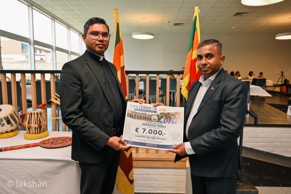 Belgium Supports “Gammaduwa” Tamil School in the Central Province in through fund raising initiative