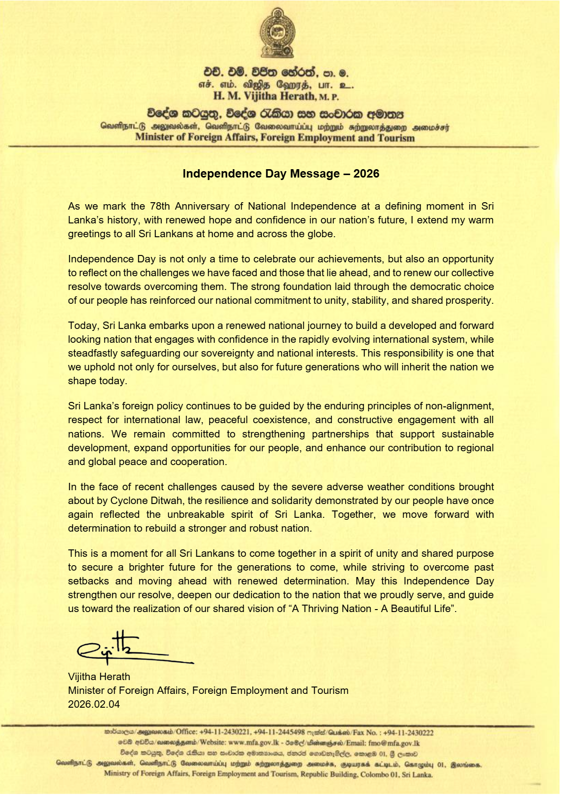 Message of Hon. Vijitha Herath, Minister of Foreign Affairs, Foreign Employment and Tourism on the 78th Independence Day
