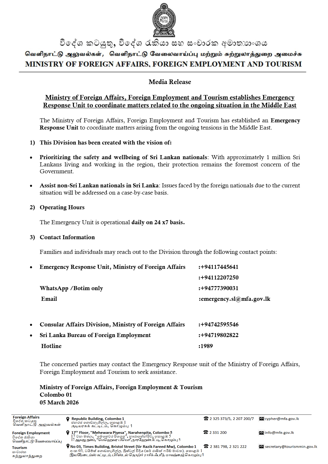 Ministry of Foreign Affairs, Foreign Employment and Tourism establishes Emergency Response Unit to coordinate matters related to the ongoing situation in the Middle East
