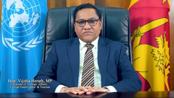 Minister Vijitha Herath Addresses the High-Level Segment of the Conference on Disarmament