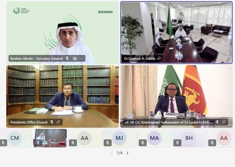 Sri Lanka Participates in the Executive Committee Meeting of the Middle East Green Initiative (MGI) after Becoming a Regional Member