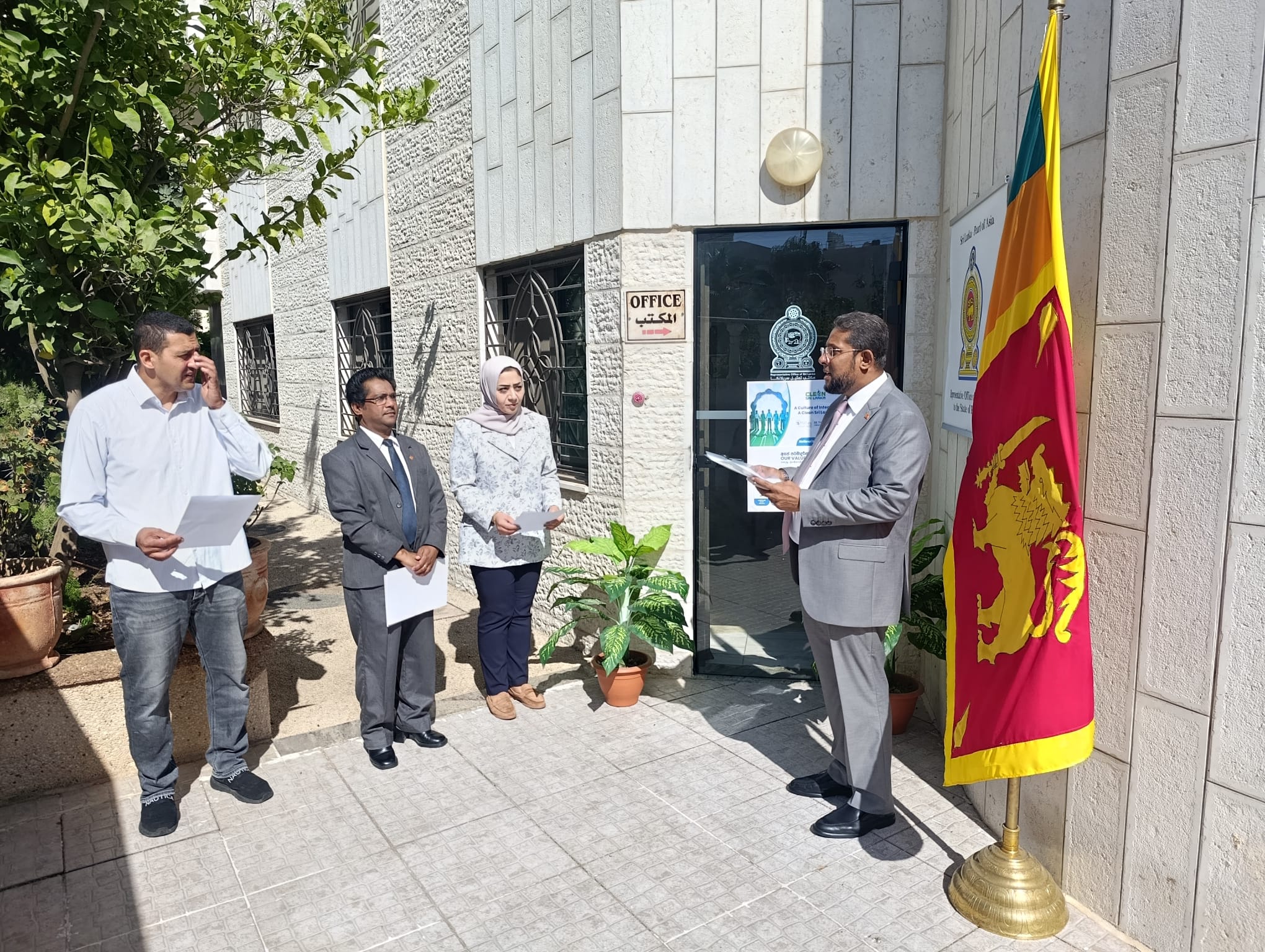 Sri Lanka Representative Office Reaffirms Commitment to Integrity and Good Governance