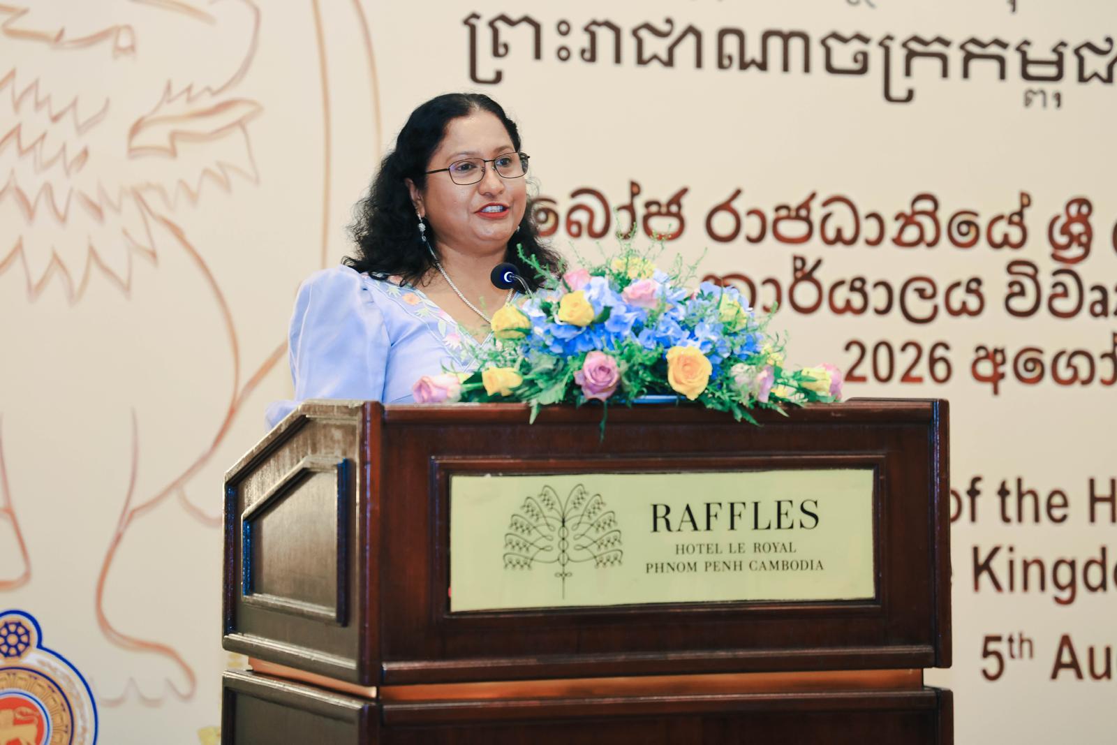 Sri Lanka Inaugurates its First Honorary Consulate in Cambodia, Marking a New Chapter in Bilateral Relations