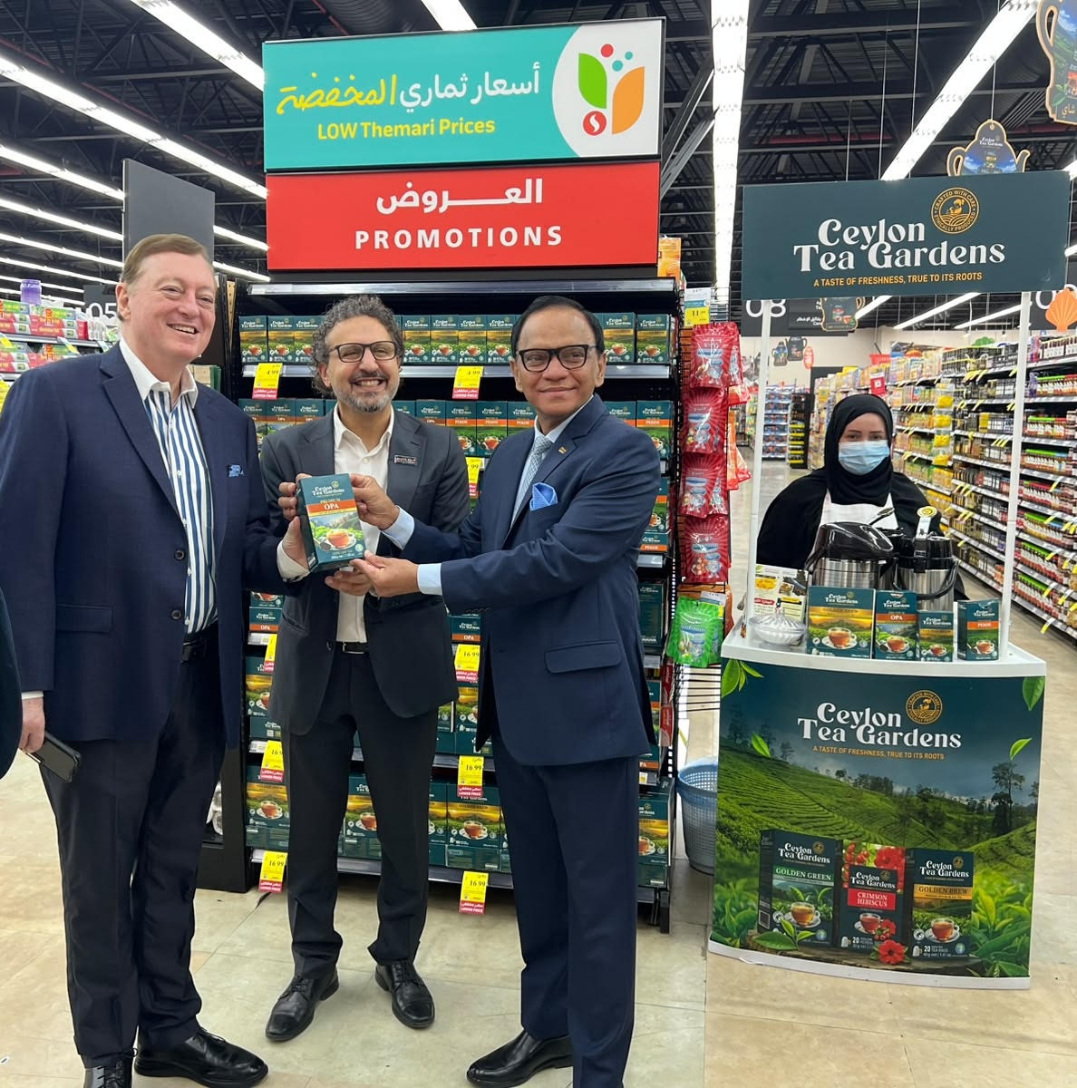 Sri Lanka launches its Premium Bogawantalawa Tea at Tamimi Markets in Saudi Arabia