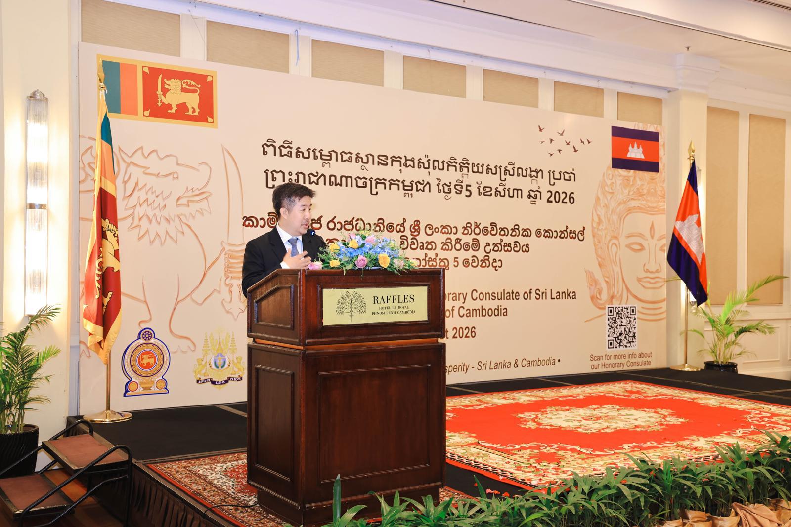 Sri Lanka Inaugurates its First Honorary Consulate in Cambodia, Marking a New Chapter in Bilateral Relations