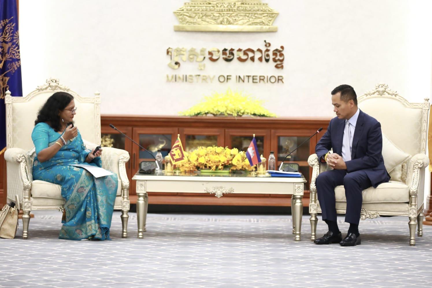 Sri Lanka and Cambodia Reaffirm Commitment to Strengthening Cooperation in Combating Cybercrime, Human Trafficking and Transnational Organized Crime
