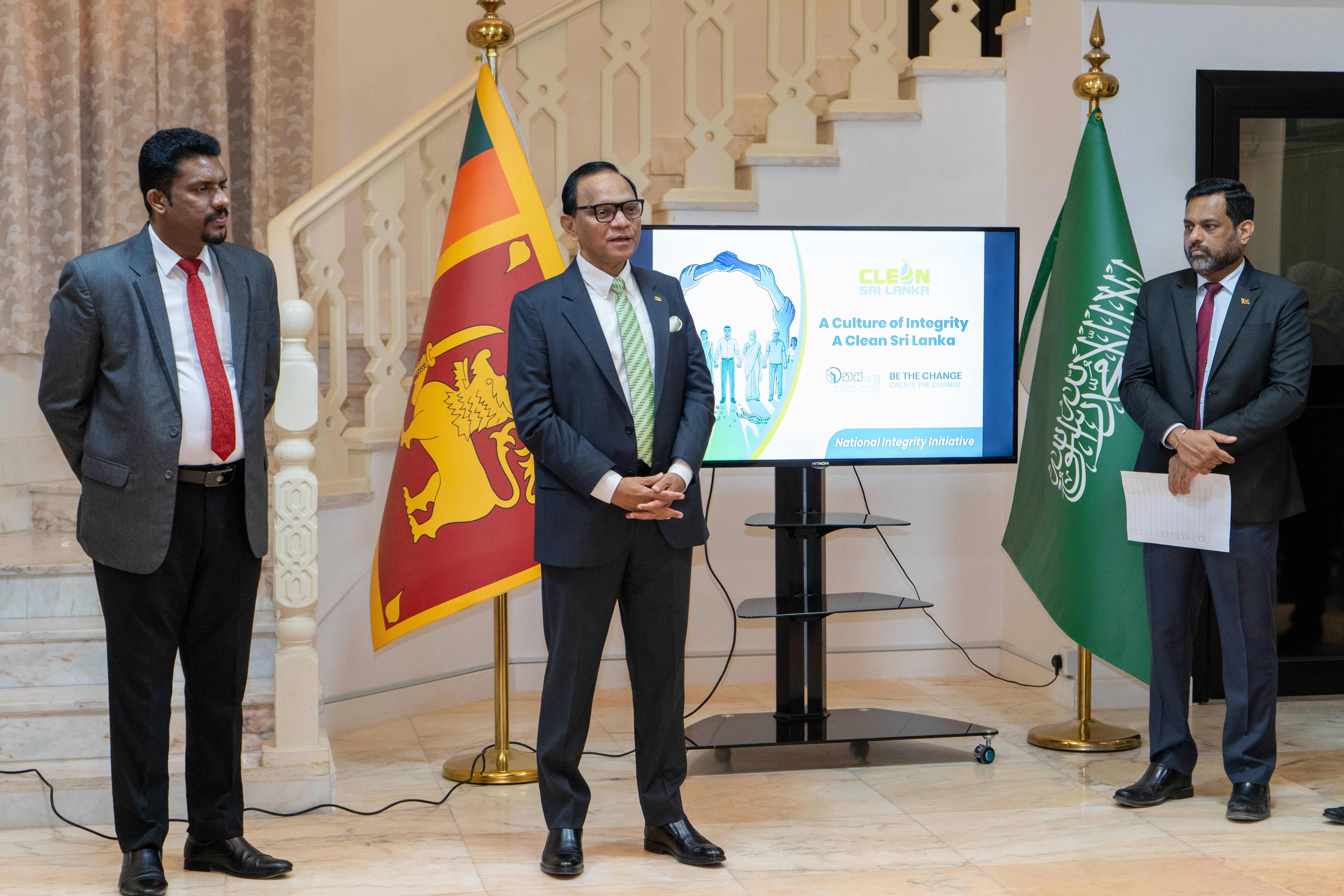 Embassy of Sri Lanka in Riyadh Reaffirms Its Commitment to Integrity