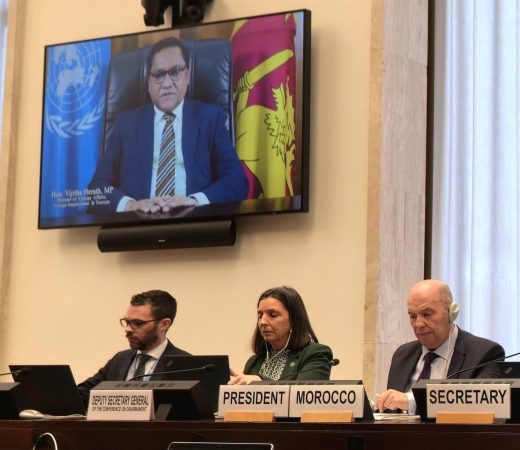 Minister Vijitha Herath Addresses the High-Level Segment of the Conference on Disarmament