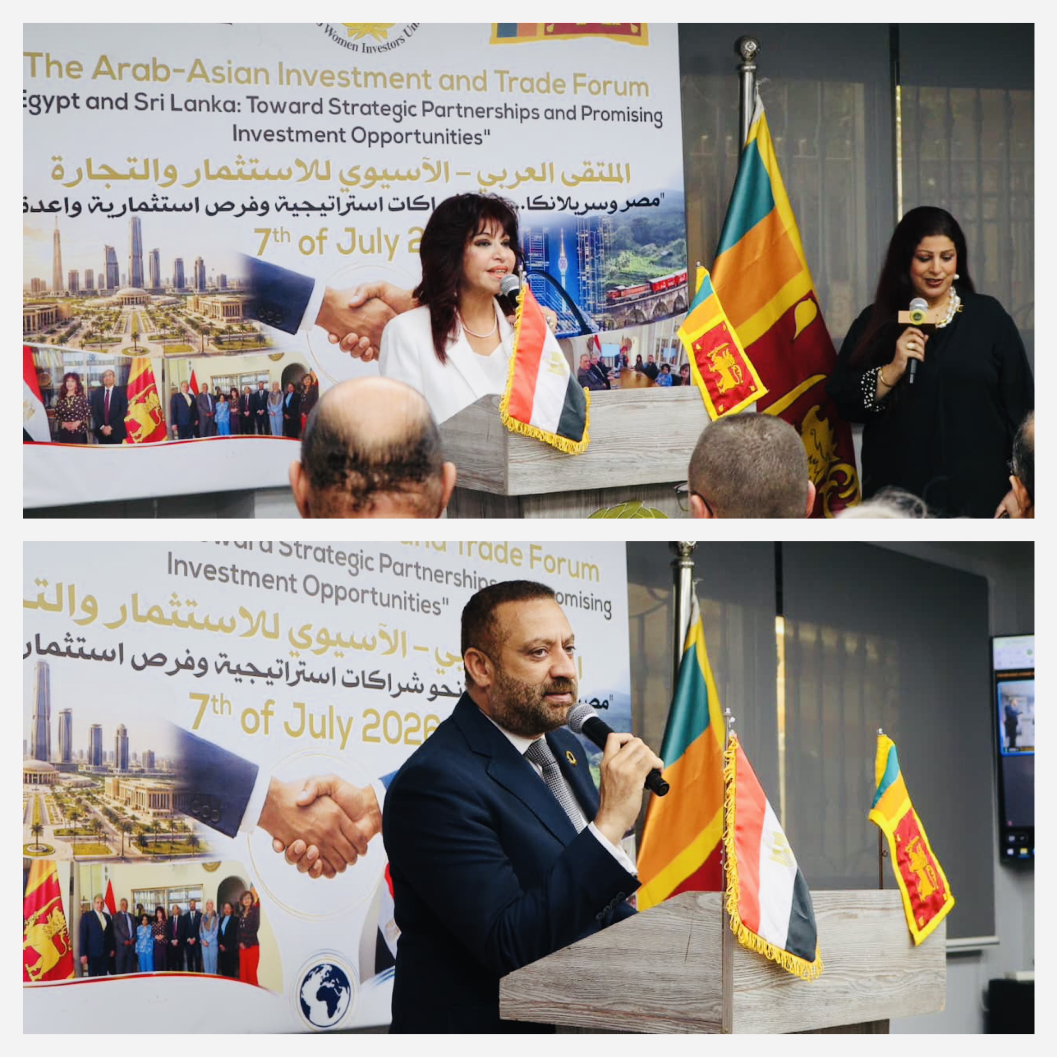 Sri Lankan Embassy in Cairo showcases country’s trade and investment potential promoting stronger bilateral partnerships between Sri Lanka and Egypt at the Arab–Asian Trade and Investment Forum, Cairo