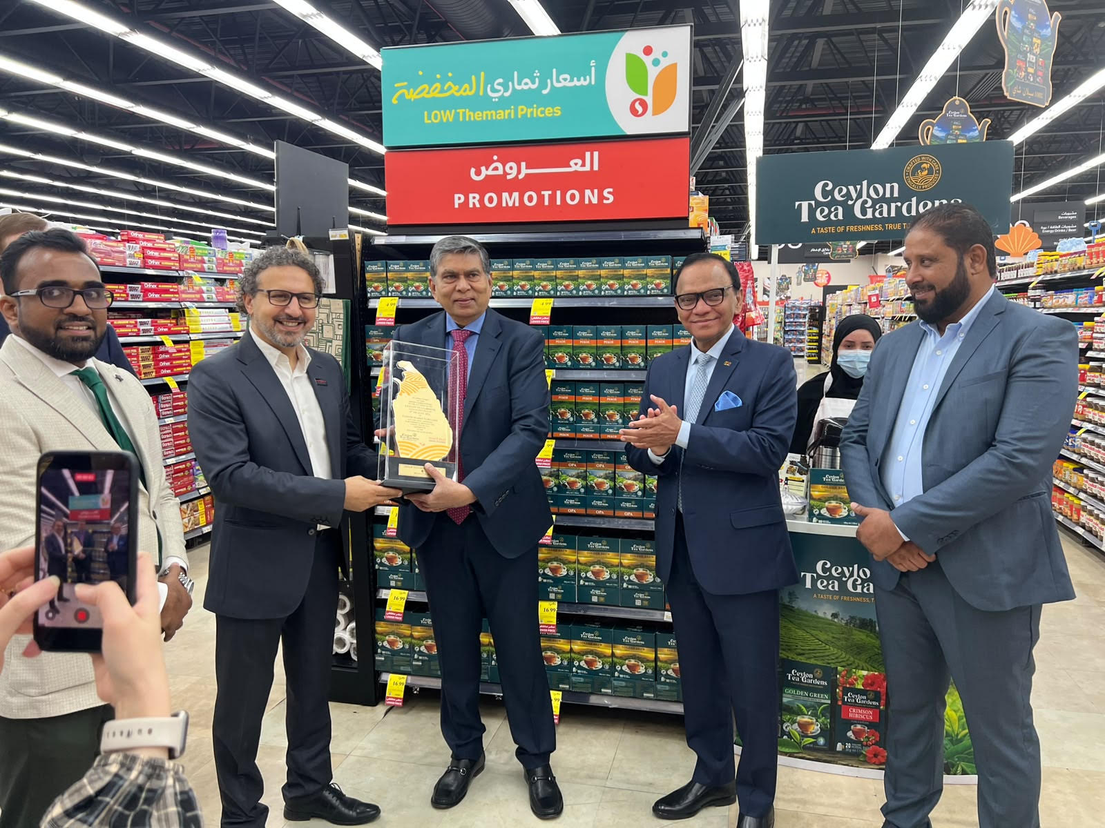 Sri Lanka launches its Premium Bogawantalawa Tea at Tamimi Markets in Saudi Arabia