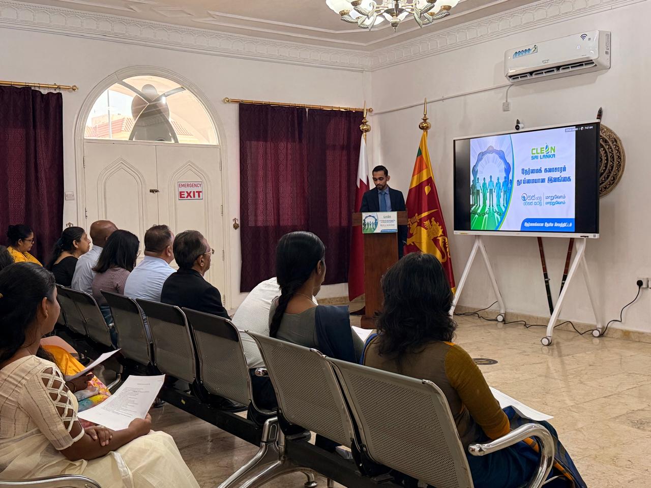 Embassy of Sri Lanka in Qatar Joins the National Integrity Week 2026 Commemoration