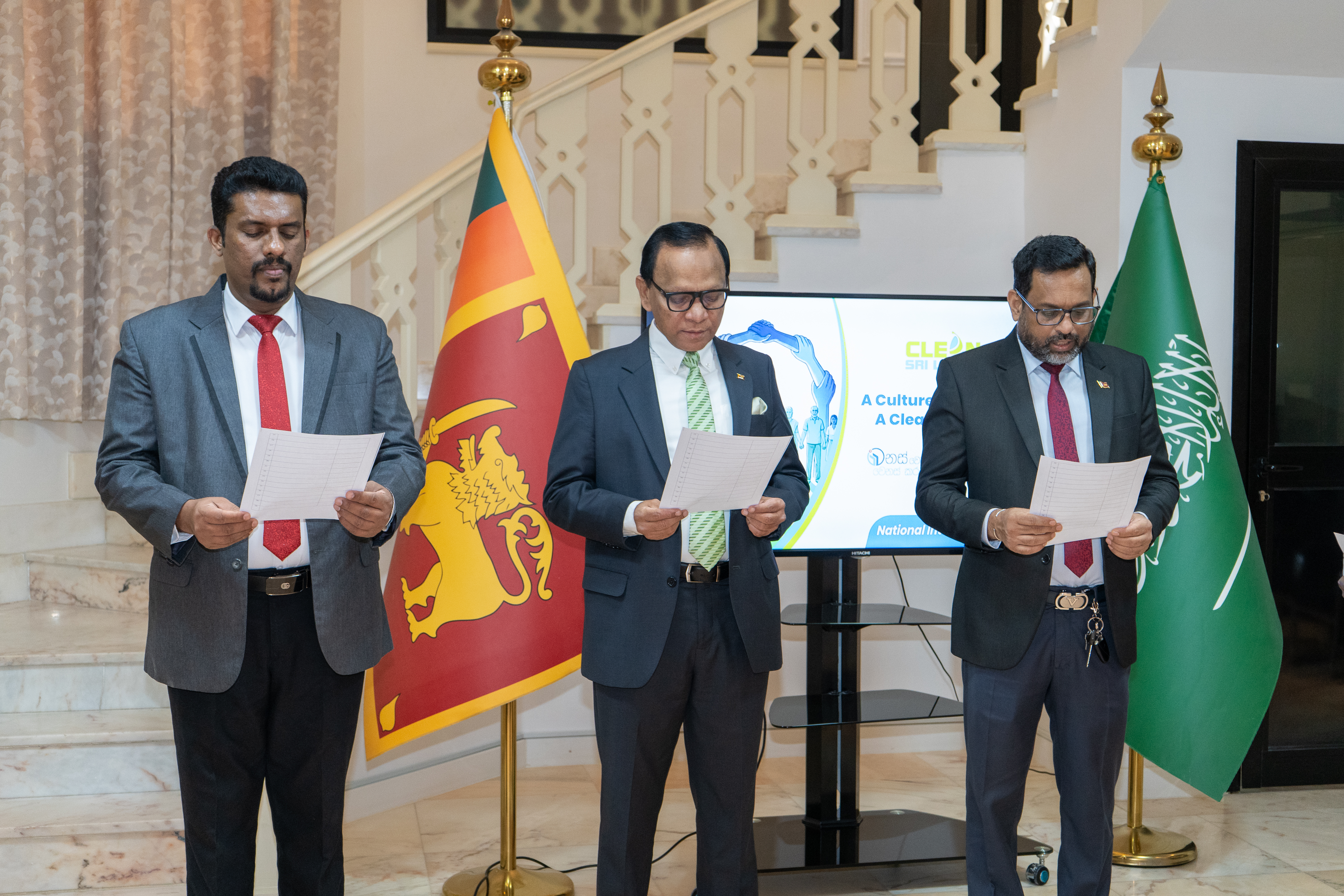 Embassy of Sri Lanka in Riyadh Reaffirms Its Commitment to Integrity