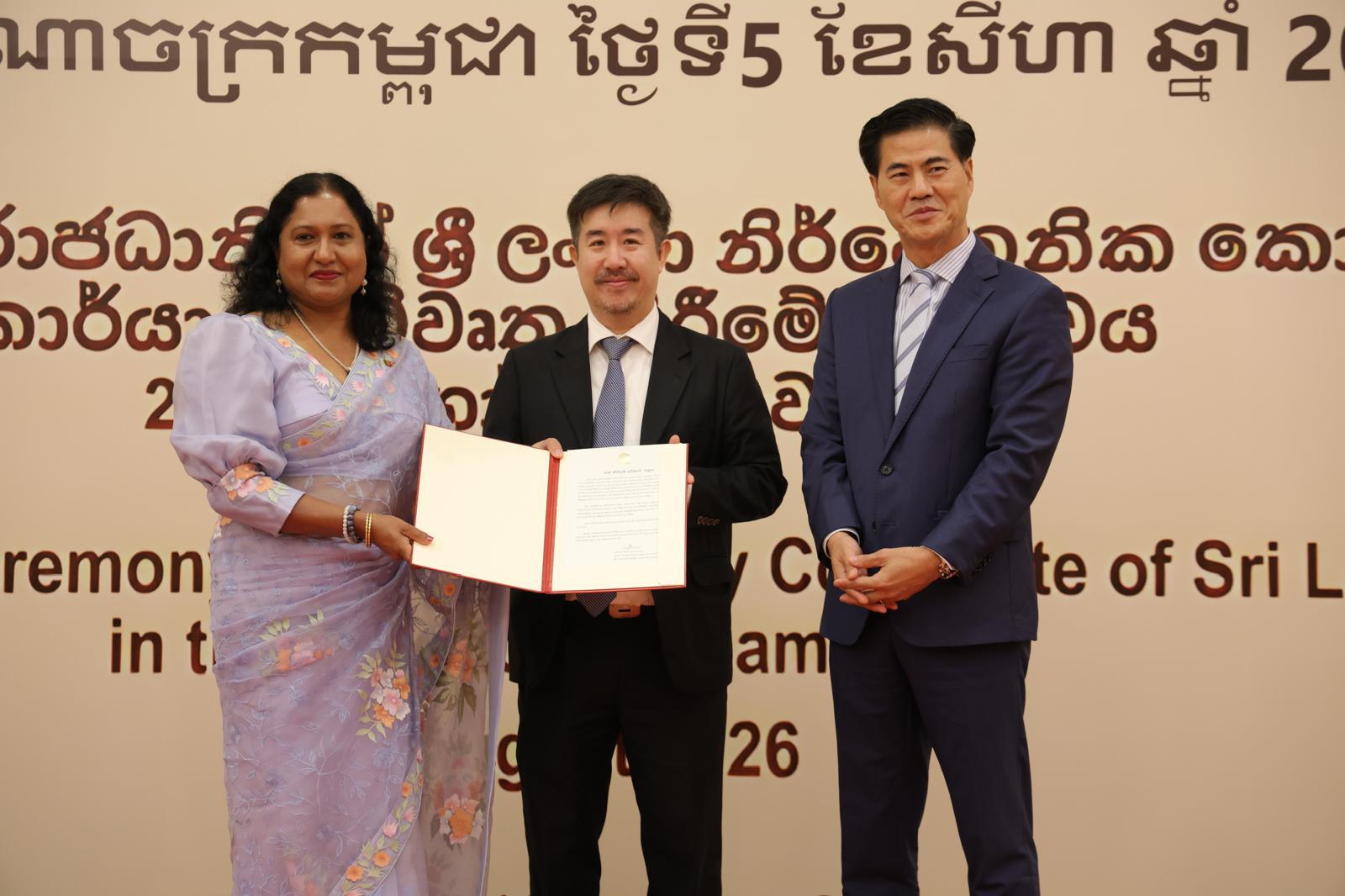 Sri Lanka Inaugurates its First Honorary Consulate in Cambodia, Marking a New Chapter in Bilateral Relations