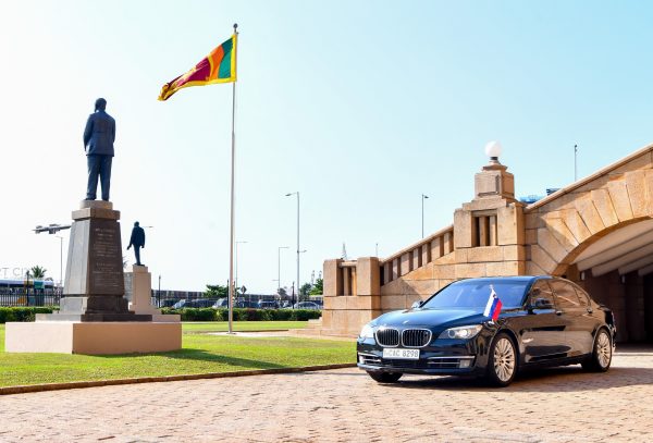 H.E. the Ambassador of the Republic of Slovenia presents Credentials to Sri Lanka