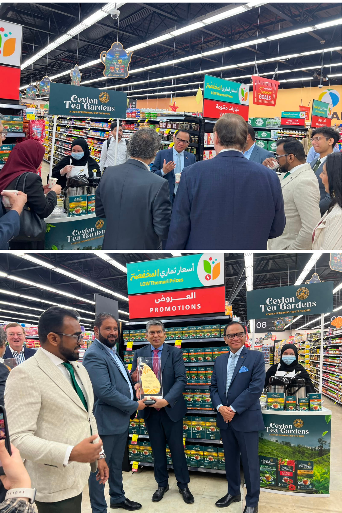 Sri Lanka launches its Premium Bogawantalawa Tea at Tamimi Markets in Saudi Arabia