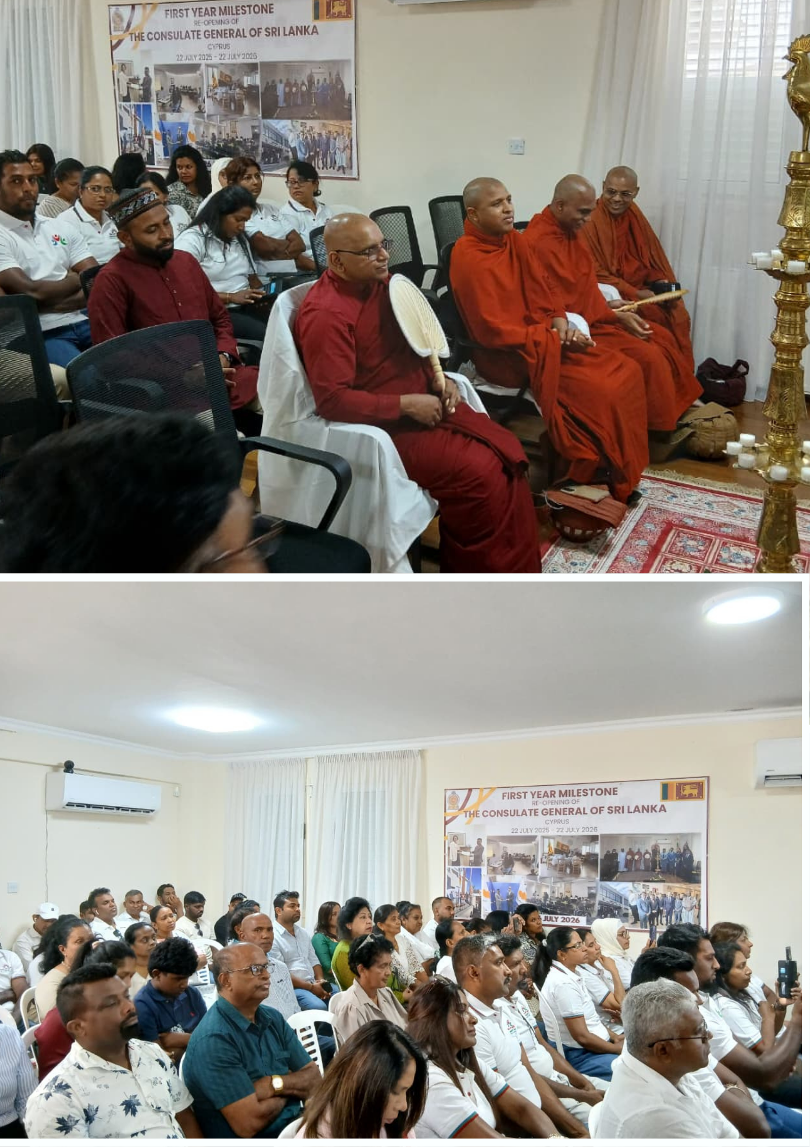Consulate General of Sri Lanka in Nicosia marks First Anniversary with Community Outreach Programme