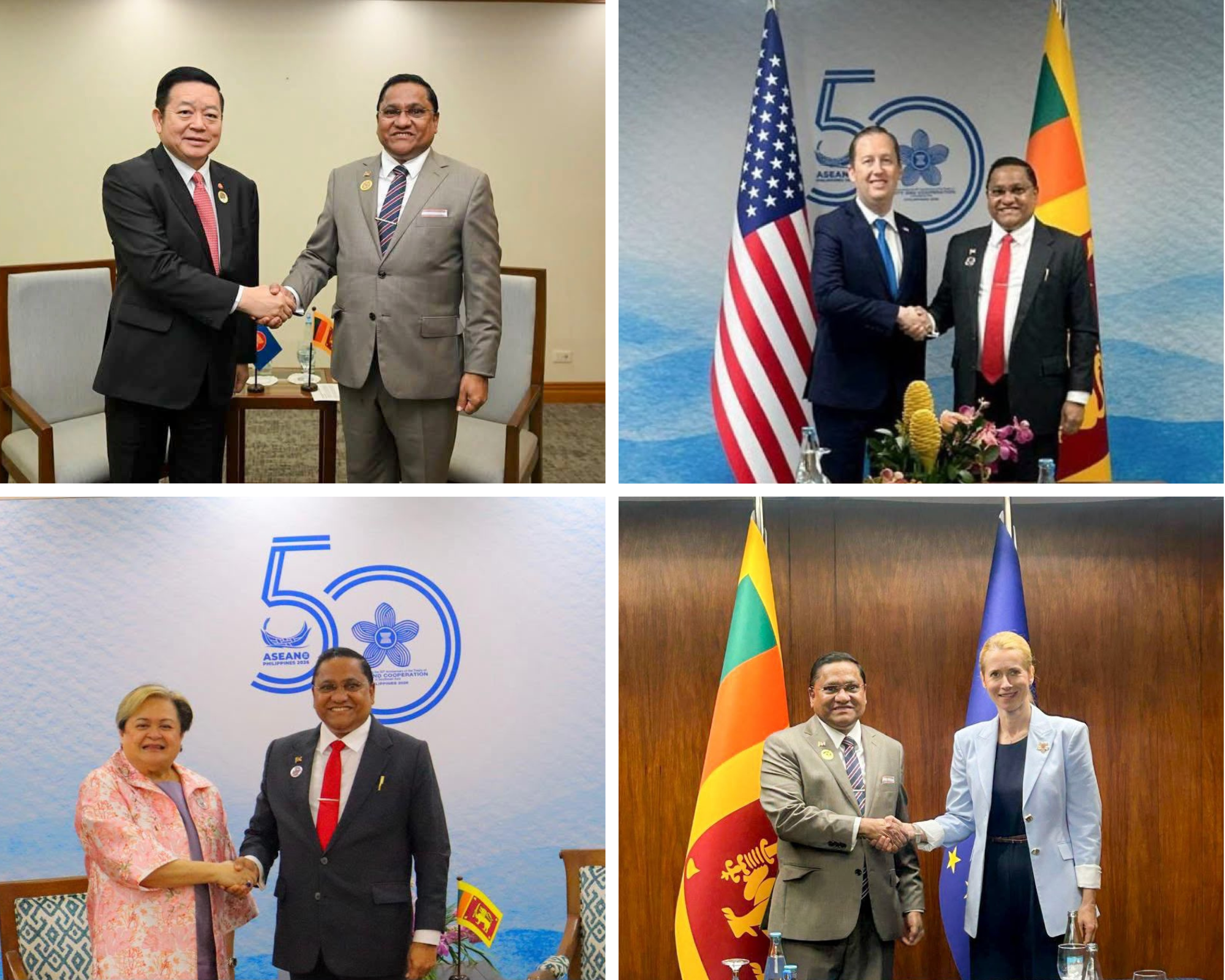 Minister Vijitha Herath attends the 33rd ASEAN Regional Forum and 50th Anniversary of the Treaty of Amity and Cooperation (TAC) in Southeast Asia, in Manila.