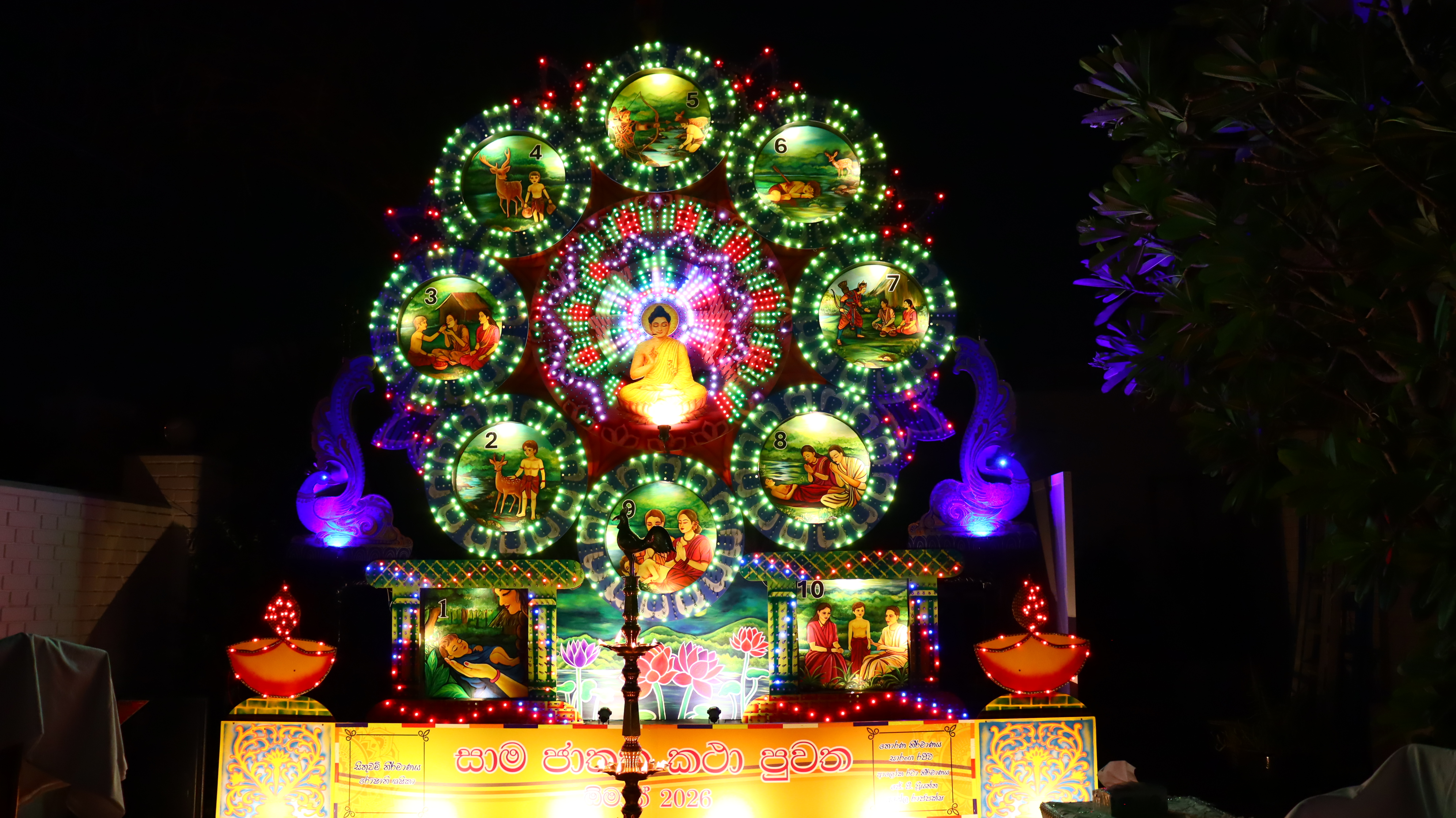 Embassy of Sri Lanka celebrates Vesak in Oman