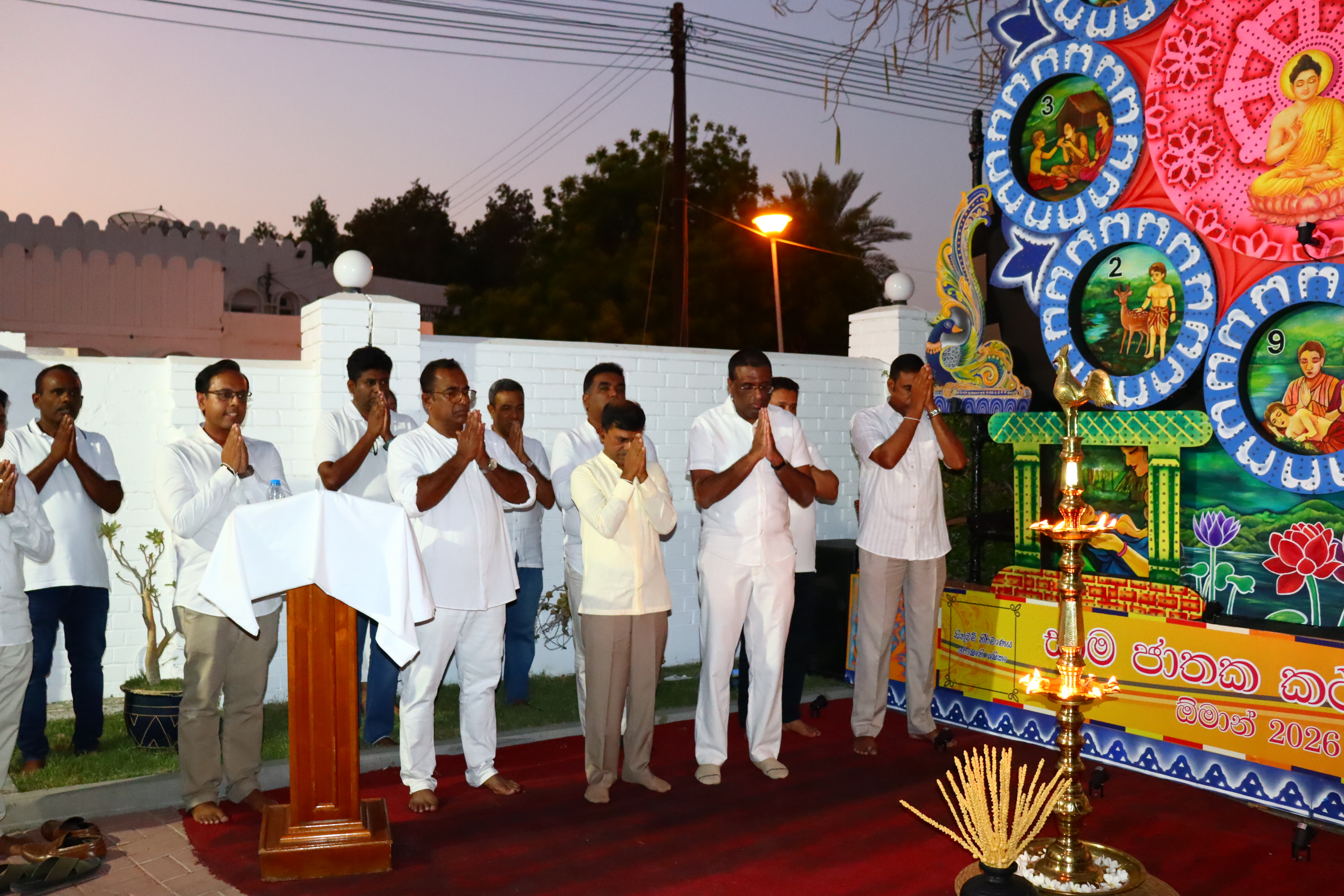 Embassy of Sri Lanka celebrates Vesak in Oman