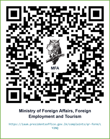 Informing via QR Code