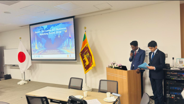 Embassy of Sri Lanka in Japan Successfully Hosts Japan–Sri Lanka ICT Business Matching Event 2026