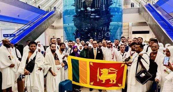 Ambassador Ameer Ajwad receives the first batch of Sri Lankan Hajj pilgrims for Hajj 2026