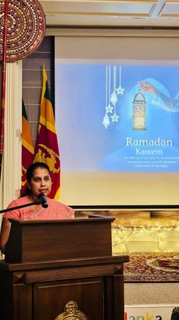 Embassy of Sri Lanka in the Netherlands hosts an Iftar ceremony