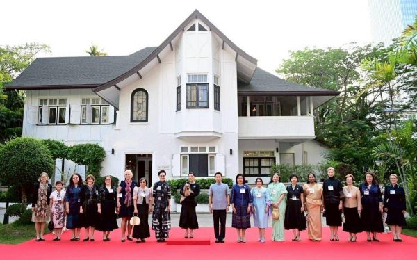 Ambassador of Sri Lanka to Thailand attends “GI Thailand: The Way of the Land, Preserving Local Heritage for Global Recognition”