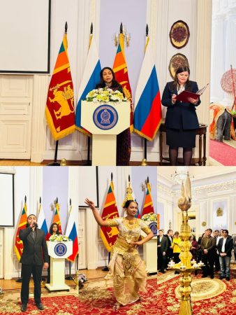 Embassy of Sri Lanka in Moscow marks the 78th Independence Day with Cultural Evening for Russian Partners and Friends