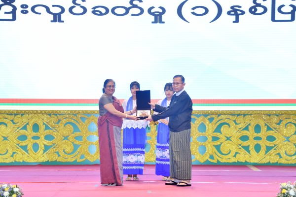 Myanmar honors the countries, including Sri Lanka that assisted after the earthquake