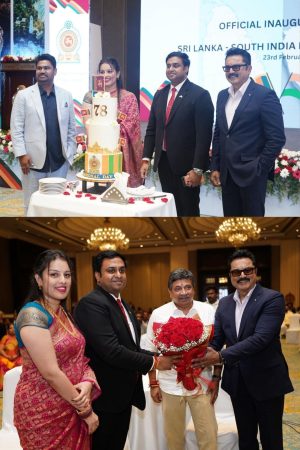 “Networking Reception Marking the 78th Independence Day of Sri Lanka – Chennai”