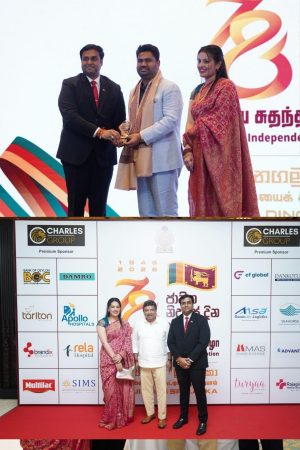 “Networking Reception Marking the 78th Independence Day of Sri Lanka – Chennai”