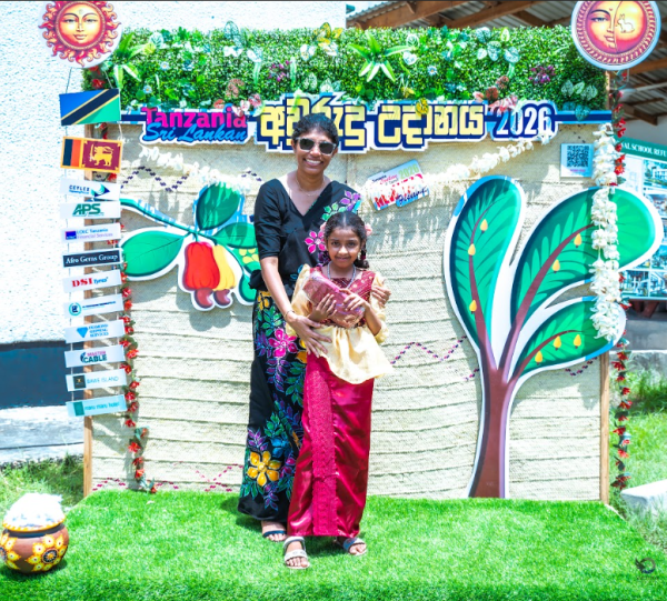The Sri Lankan community celebrates Sinhala and Tamil New Year in Dar es Salaam, Tanzania