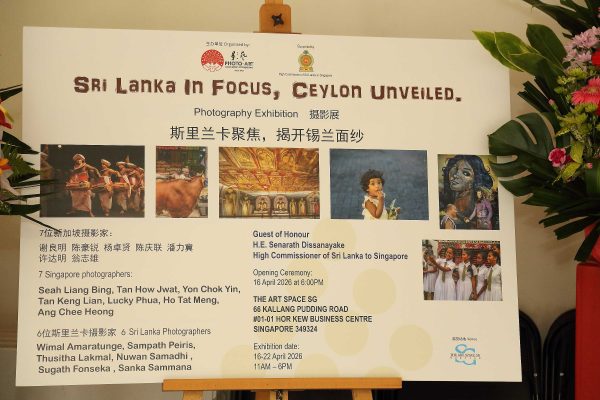 Singapore exhibits Photographic impressions of Sri Lanka