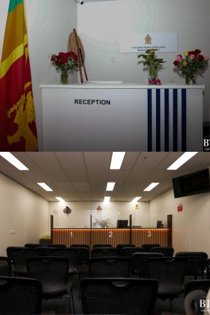Consulate General of Sri Lanka Re-locates to a new Premises with enhanced facility