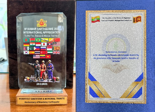 Myanmar honors the countries, including Sri Lanka that assisted after the earthquake