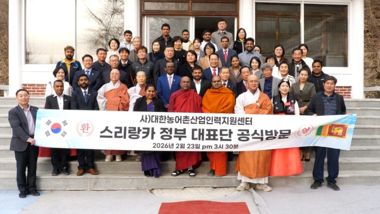 Deputy Minister Arun Hemachandra Concludes Official Visit to the Republic of Korea, Strengthening Bilateral Cooperation and Foreign Employment Partnerships