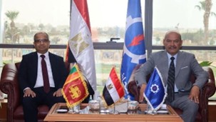 Sri Lankan Ambassador in Cairo holds discussions with the Governor of the Suez Governorate on enhancing cooperation in trade, investment, and wider economic partnership