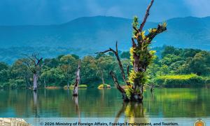 Lake Matale